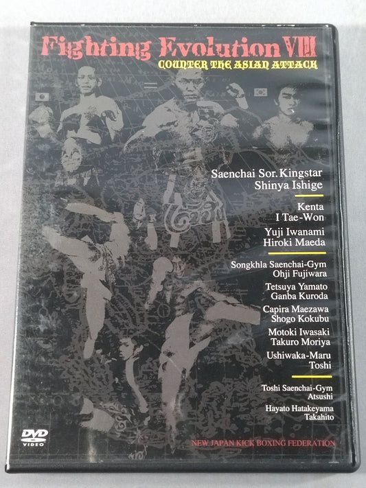 Fighting Evolution Ⅷ COUNTER THE ASIAN ATTACK