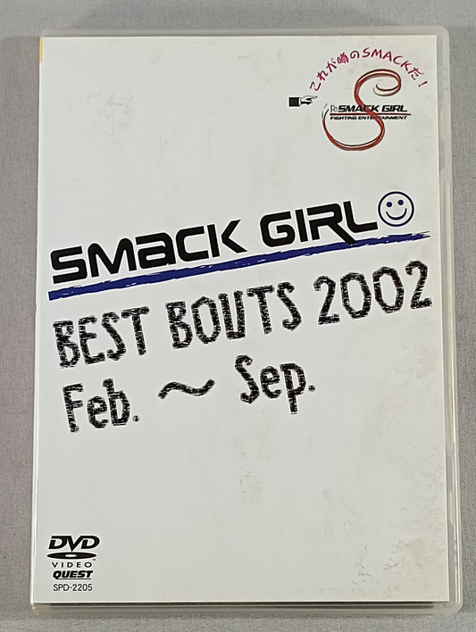 SMACK GIRL BESTBOUTS 2002 Feb.～Sep.