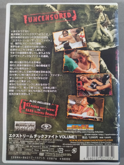 EXTREME CHICKFIGHTS VOLUME 1
