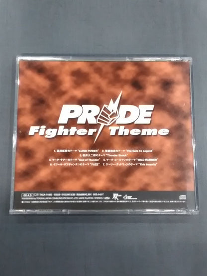 PRIDE Fighter Theme