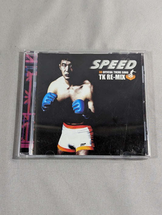 SPEED / 39 OFFICIAL THEME SONG【TK RE-MIX】