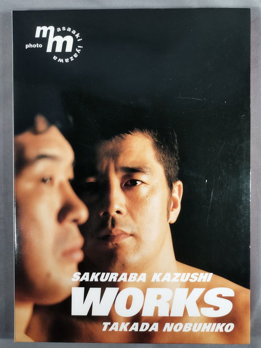 WORKS TAKADA NOBUHIKO / SAKURABA KAZUSHI