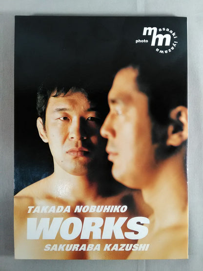WORKS TAKADA NOBUHIKO / SAKURABA KAZUSHI