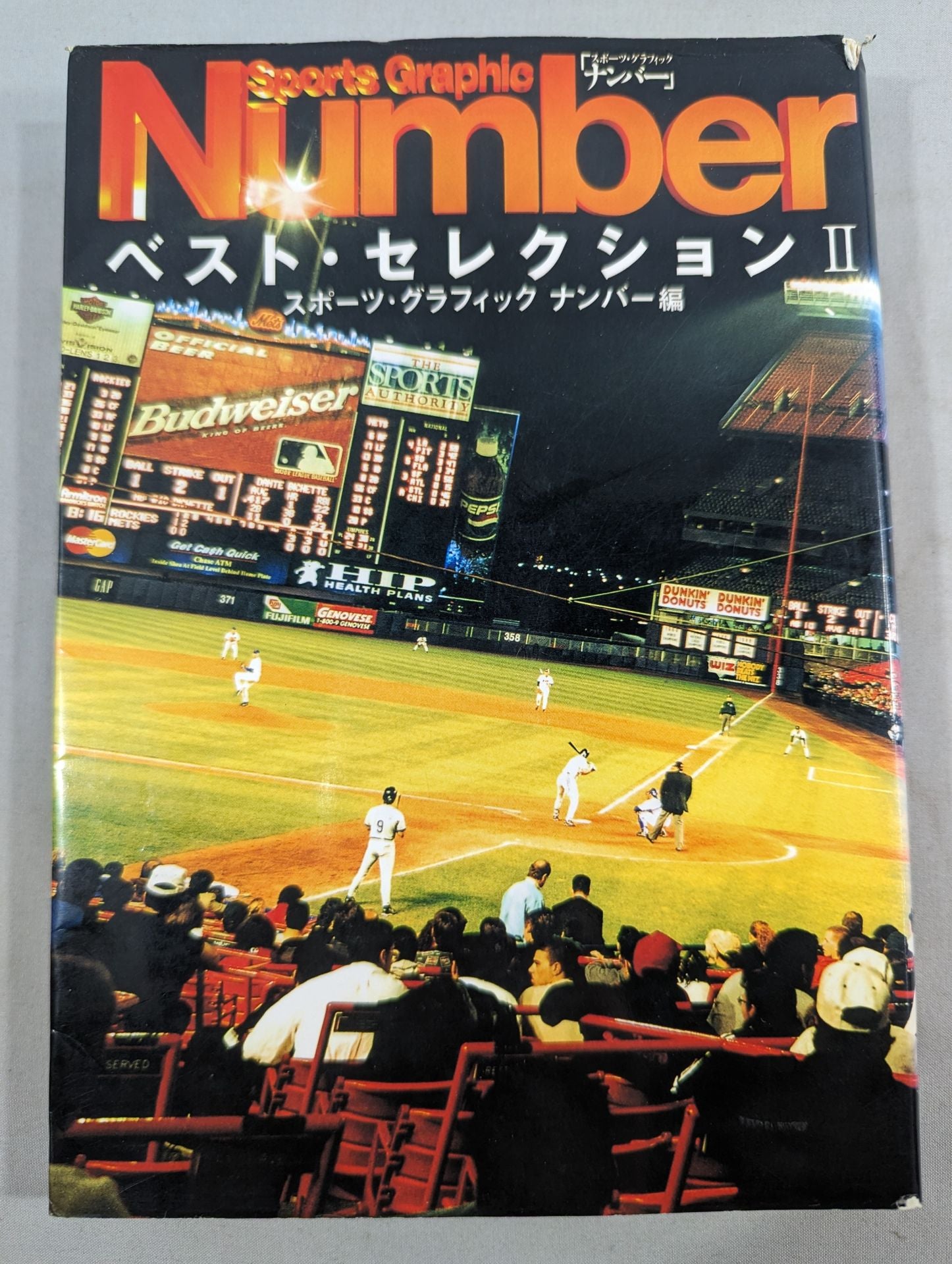 PSA10 いつでも前を向いて 桃井愛莉 サイン SSP プロジェクト