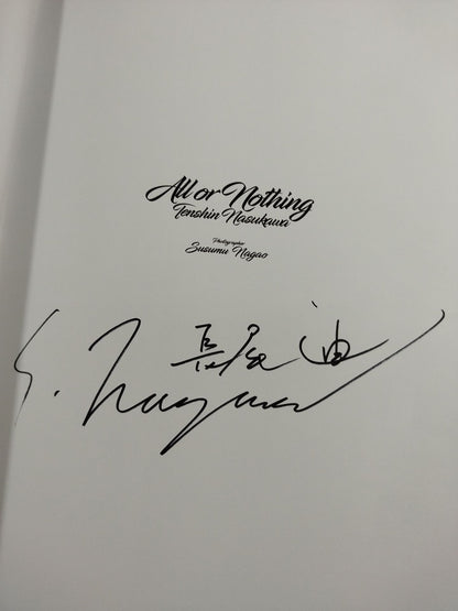 【NAGAO Di hand signed autograph 】Tenshin Nasukawa ALL OR NOTHING