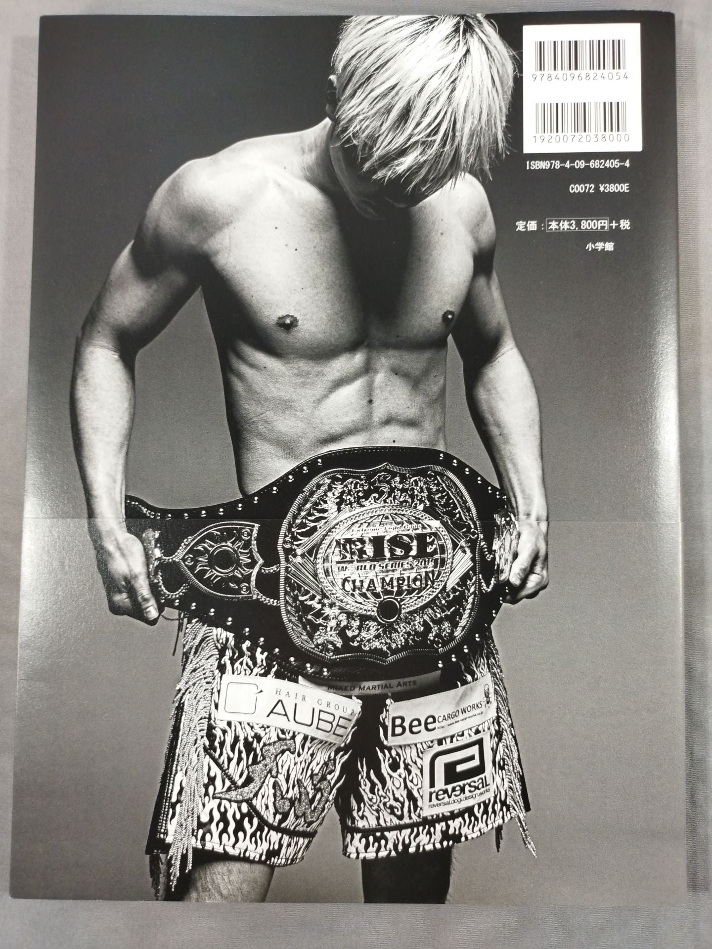 【NAGAO Di hand signed autograph 】Tenshin Nasukawa ALL OR NOTHING