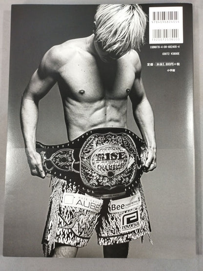 【NAGAO Di hand signed autograph 】Tenshin Nasukawa ALL OR NOTHING