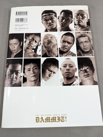 THE OUTSIDER PHOTO BOOK ダミット! ジ・アウトサイダー写真集