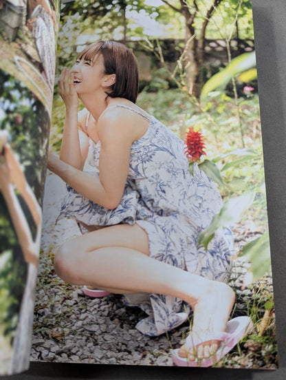 【hand signed autograph】 Miyu Sugawara photo Shu "Kyunden"