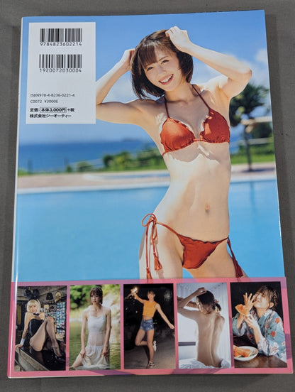 【hand signed autograph】 Miyu Sugawara photo Shu "Kyunden"