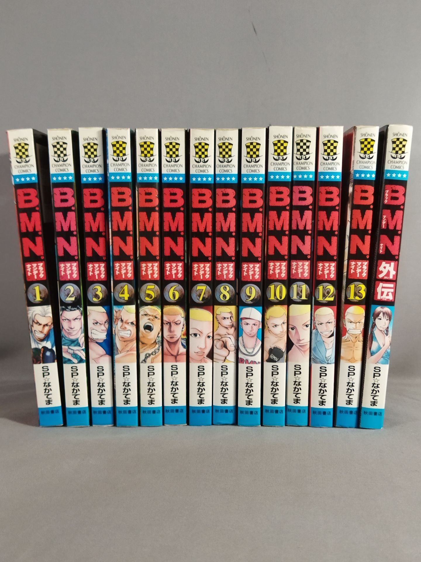 ★全巻セット★ B.M.N.(ブラックマンデーナイト)