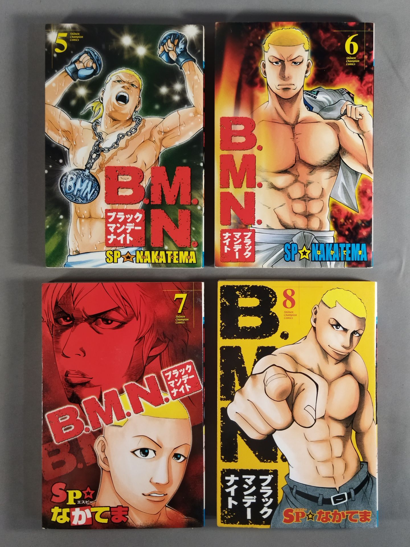 ★全巻セット★ B.M.N.(ブラックマンデーナイト)
