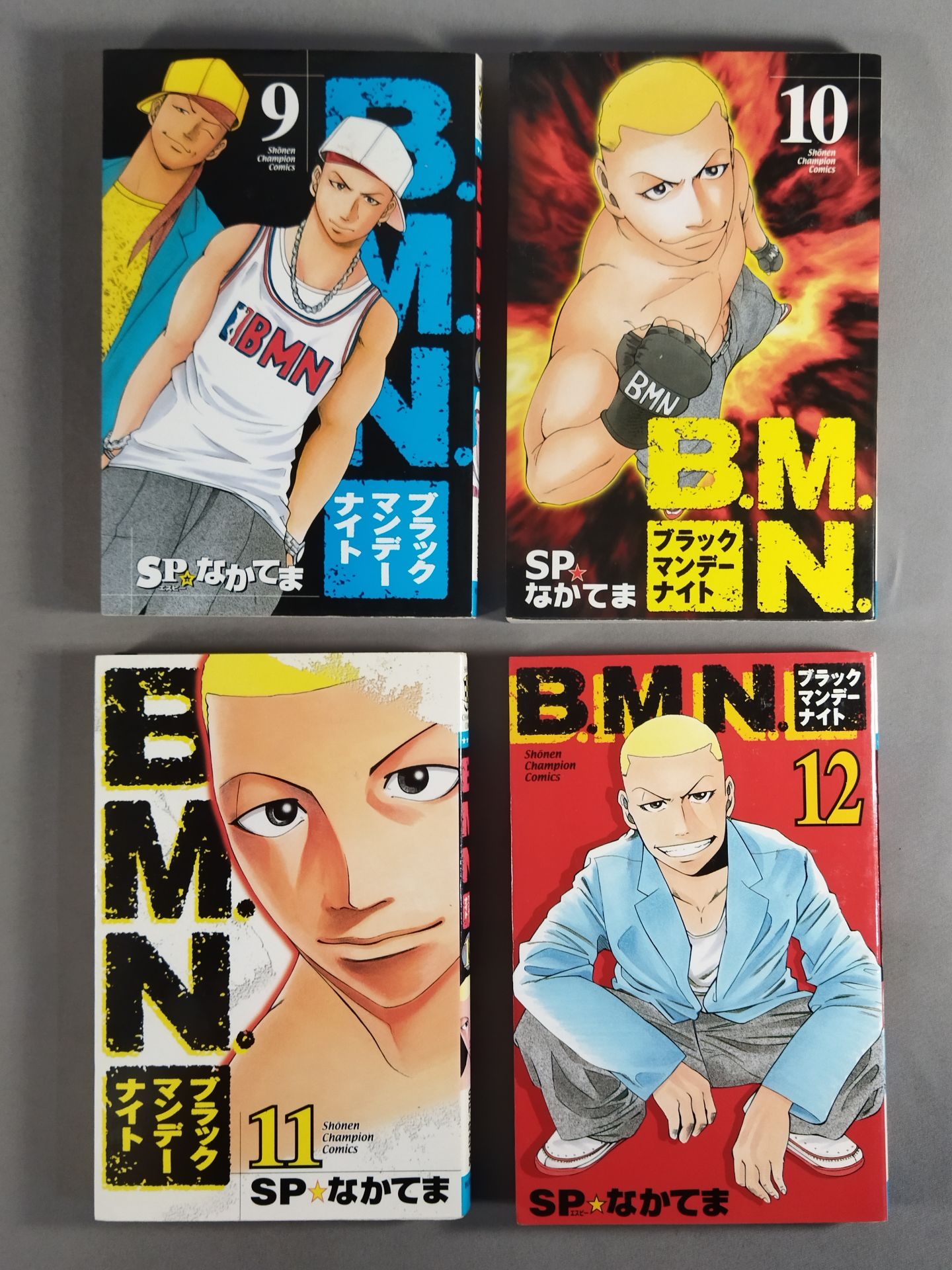 ★全巻セット★ B.M.N.(ブラックマンデーナイト)