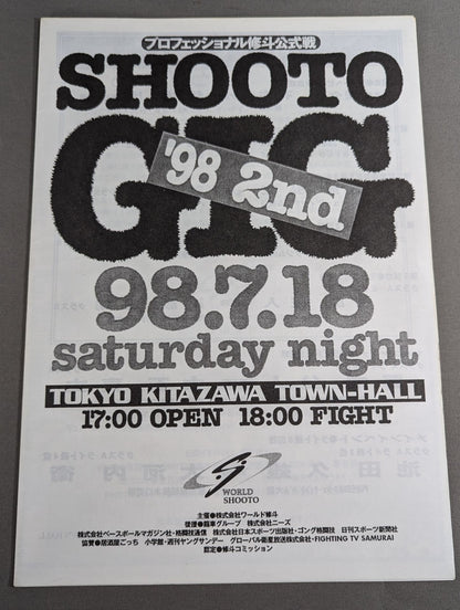 SHOOTO WORLD Vol.23 / SHOOTO GIG‘98 2nd