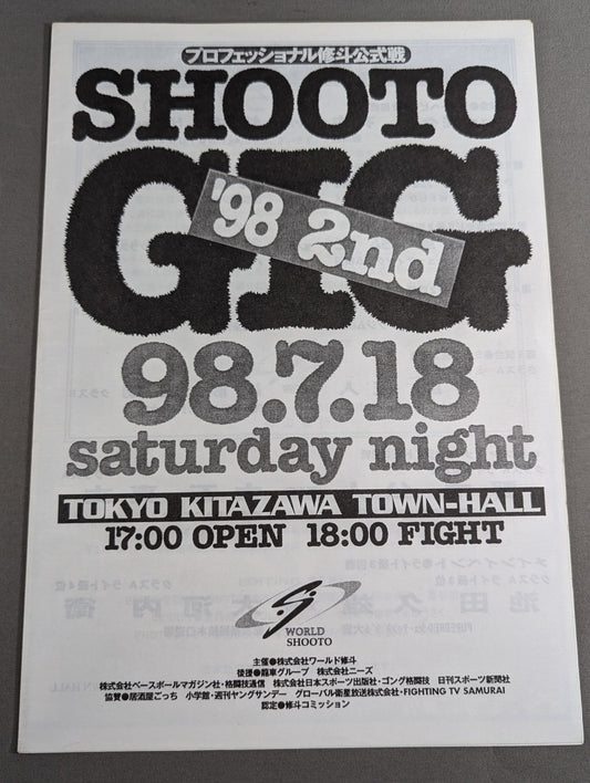 SHOOTO WORLD Vol.23 / SHOOTO GIG‘98 2nd