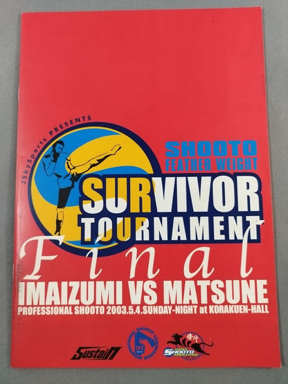 Featherweight Survivor Tounament Final