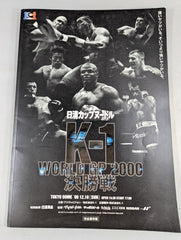 2003553234000103_1_medium.jpg?