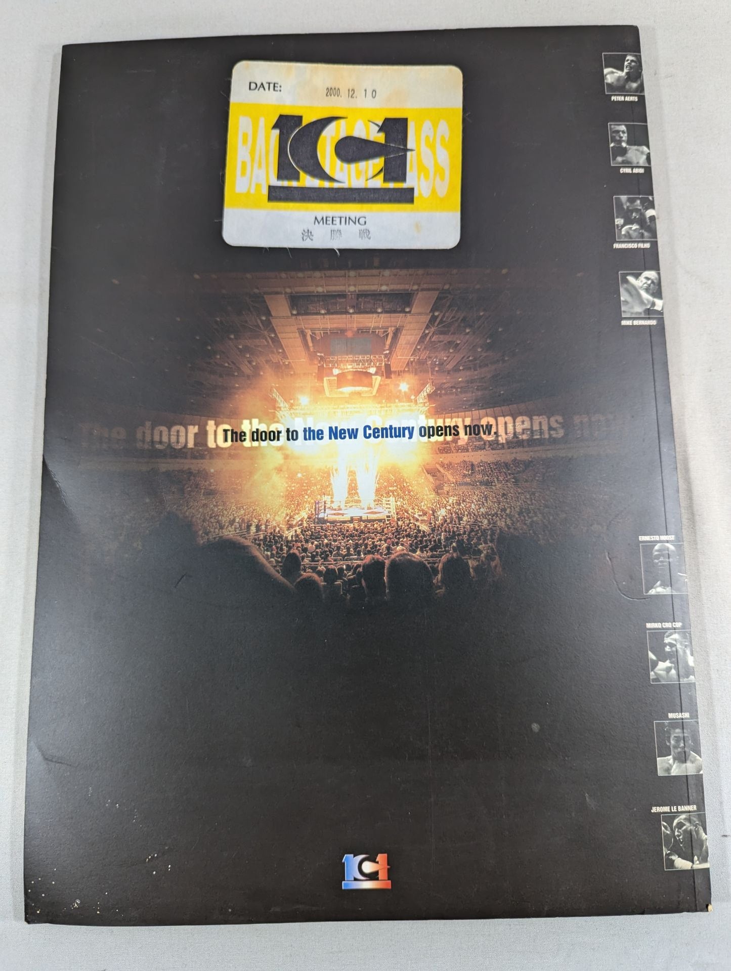 K-1WORLD GP 2000 決勝戦