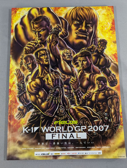 K-1 WORLD GP 2007 FINAL