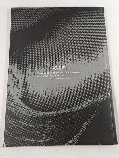 K-1 WORLD GP 2007 FINAL