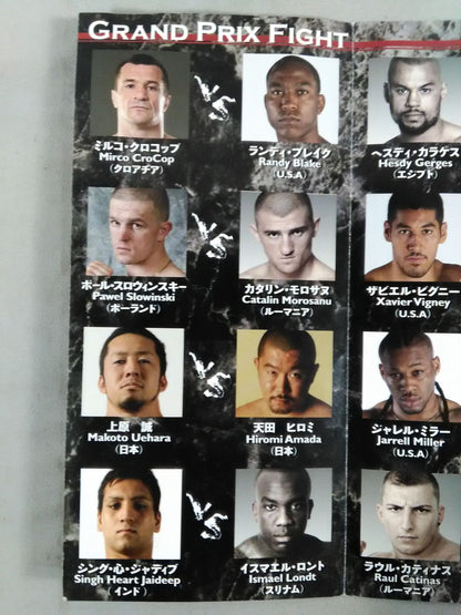K-1 WORLD GP FINAL 16 IN TOKYO プログラム小冊子