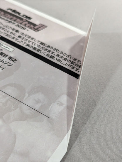 [6 fighters hand signed autograph 】Dynamite!! ~The Power of Courage 2010~