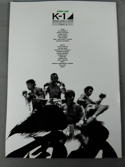 K-1 WORLD MAX 2009 ～世界一決定トーナメント FINAL8～