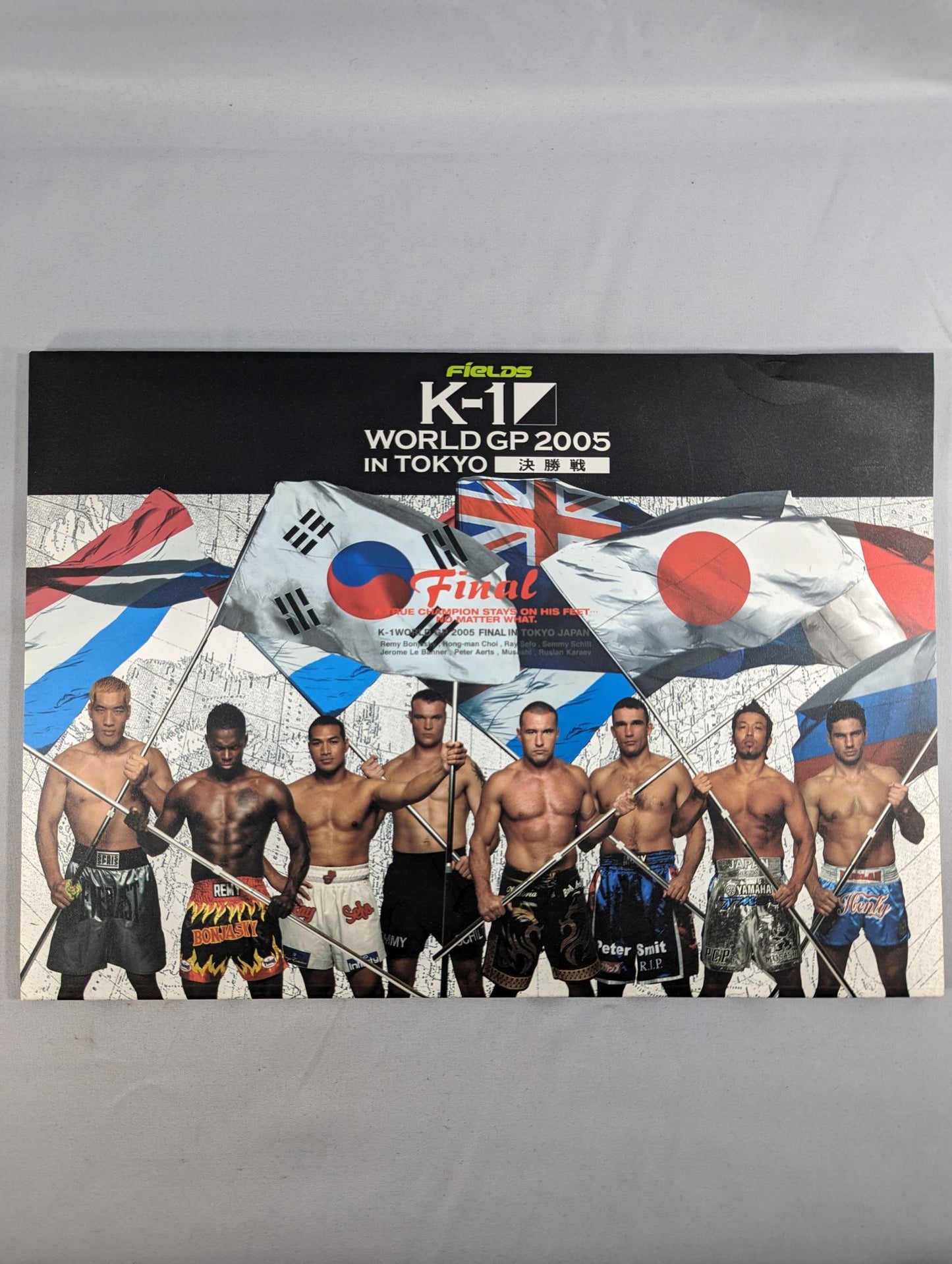 K-1WORLD GP 2005 IN TOKYO Final