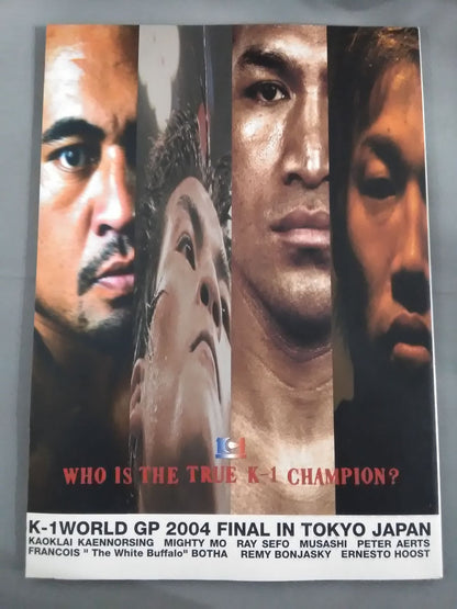 K-1 WORLD GP 2004 FINAL IN TOKYO