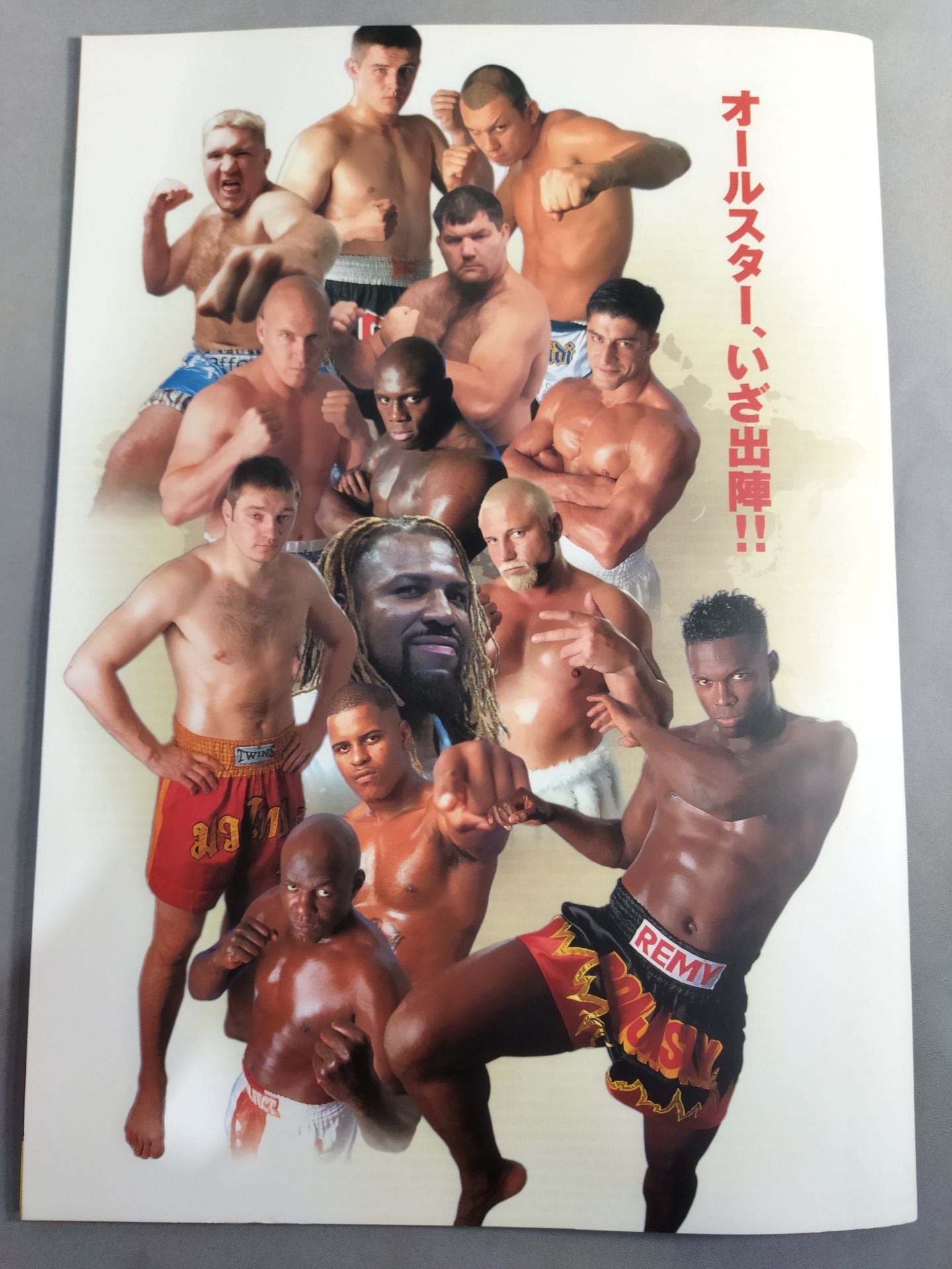 ⚫︎直筆サイン入り⚫︎ K-1 WORLD GP 2004 / 公式ポスター K-1 WORLD GP 2004 in SAITAMA – 闘道館