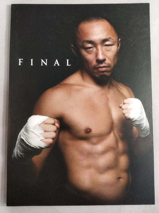武田幸三引退記念興行 FINAL
