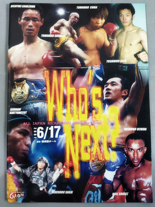 All Japan Kickboxing Who's Next?