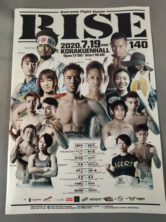 RISE140