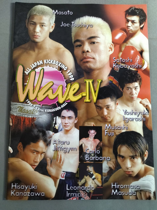 All Japan Kickboxing Wave-IV.