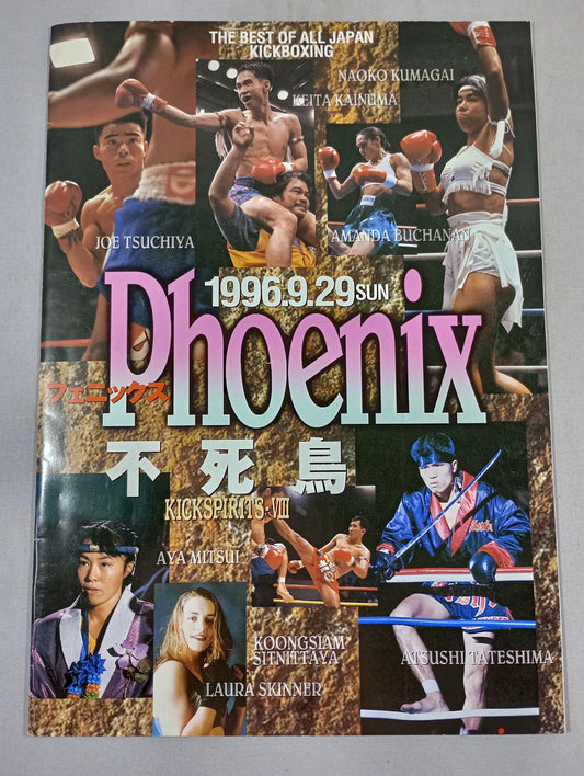 全日本キックボクシング KICK-SPIRITS-Ⅷ ～Phoenix 不死鳥～