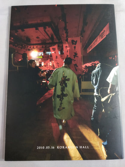 武田幸三引退記念興行 FINAL