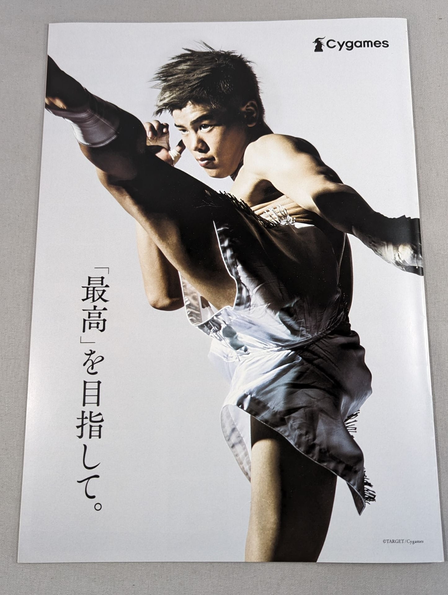 ★寺山日葵 引退セレモニー★ RISE157