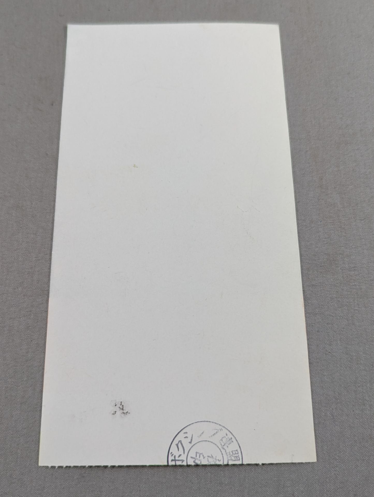 【With ticket stub 】Japan Kickboxing Federation 2000 Moving Series Final!!