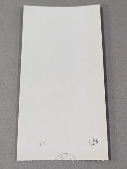 【半券付】日本キックボクシング連盟 ’99躍進シリーズ 血祭り