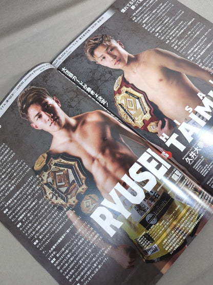 ★火の玉ボーイvs稲妻ボーイ★ KNOCK OUT CARNIVAL 2024 SUPER BOUT “BLAZE”