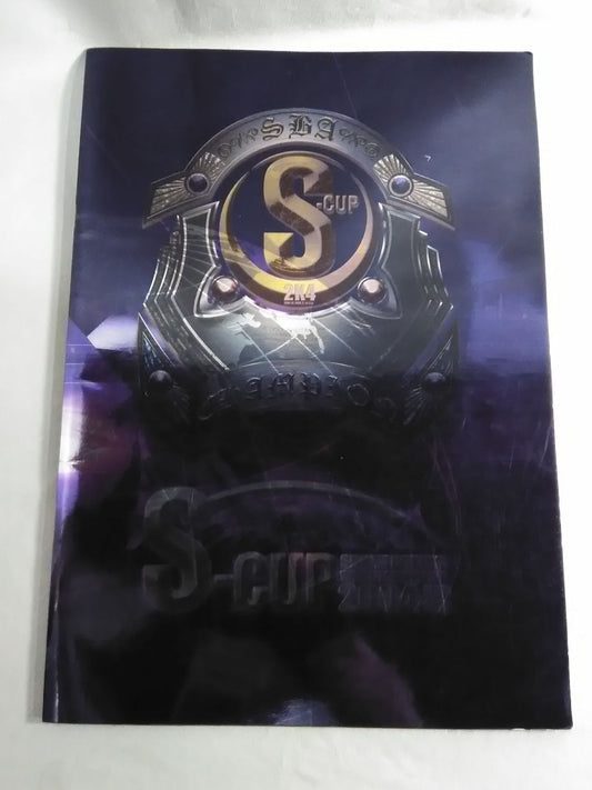 S-CUP 2004
