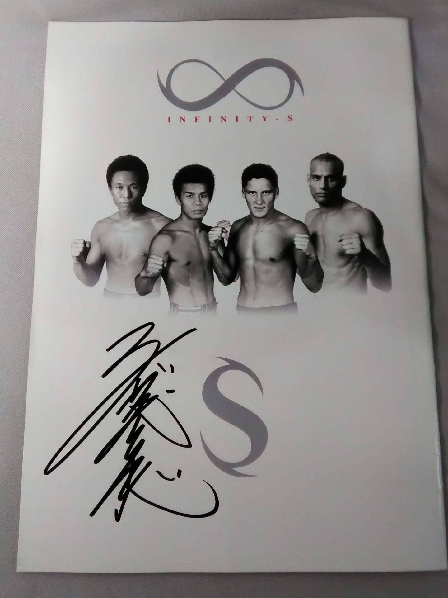 【シーザー武志 直筆サイン入り】SHOOT BOXING 2004 SERIES【SUPER WELTER WEIGHT WORLD TITLE CHANPIONSHIP MATCH】