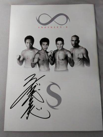 【シーザー武志 直筆サイン入り】SHOOT BOXING 2004 SERIES【SUPER WELTER WEIGHT WORLD TITLE CHANPIONSHIP MATCH】