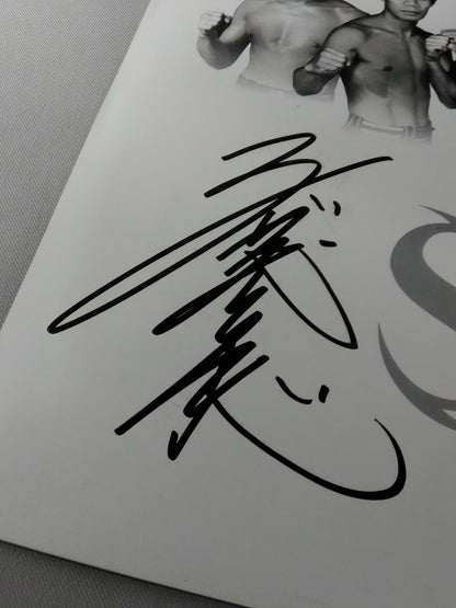 【シーザー武志 直筆サイン入り】SHOOT BOXING 2004 SERIES【SUPER WELTER WEIGHT WORLD TITLE CHANPIONSHIP MATCH】