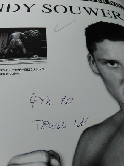 【シーザー武志 直筆サイン入り】SHOOT BOXING 2004 SERIES【SUPER WELTER WEIGHT WORLD TITLE CHANPIONSHIP MATCH】