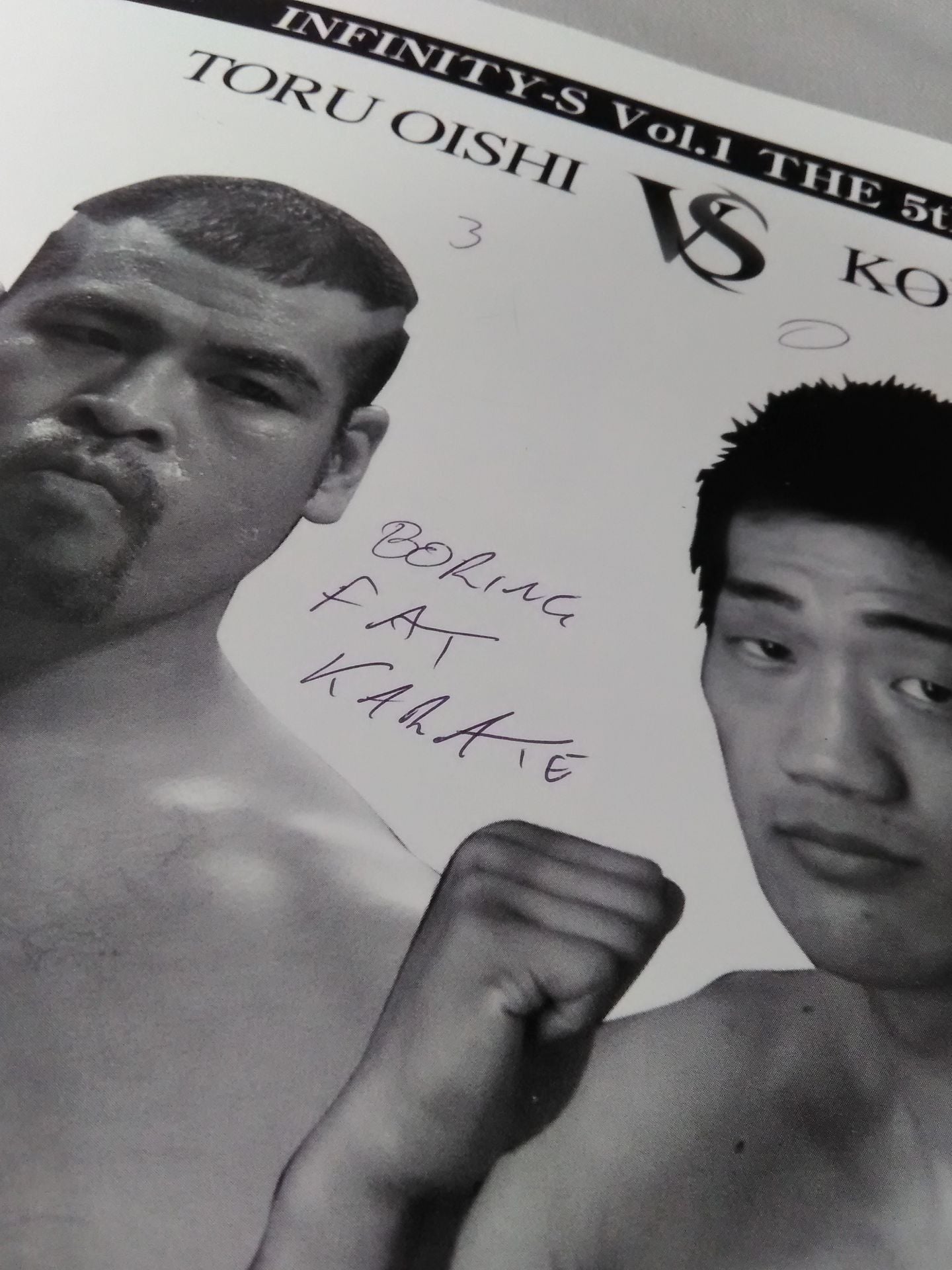 【シーザー武志 直筆サイン入り】SHOOT BOXING 2004 SERIES【SUPER WELTER WEIGHT WORLD TITLE CHANPIONSHIP MATCH】