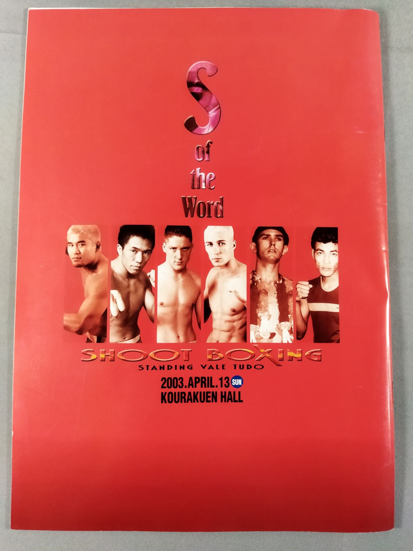 “S”of the World vol.2