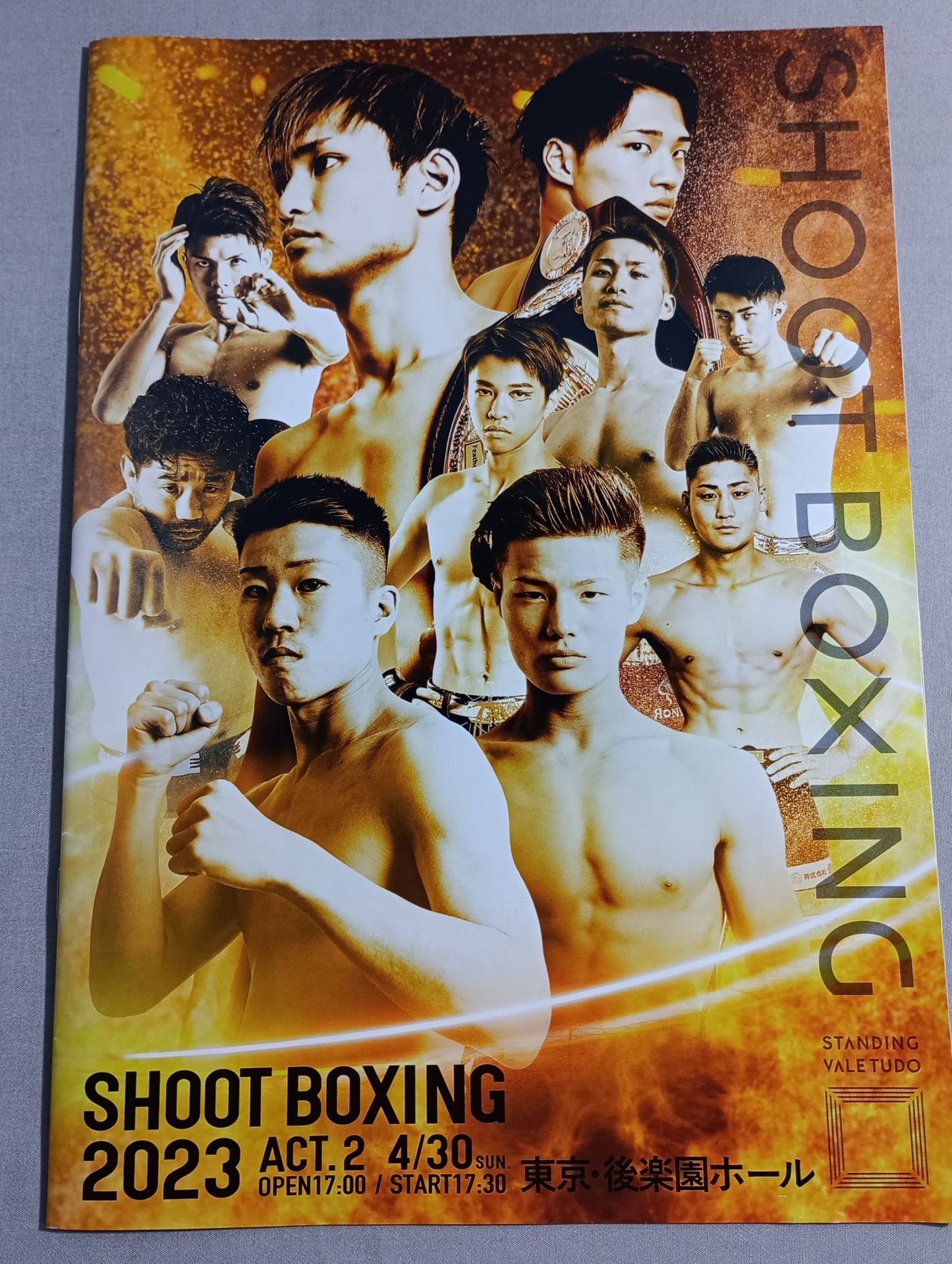 SHOOT BOXING 2023 act.2