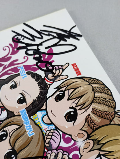 【2選手直筆サイン入り】DEEP JEWELS.21