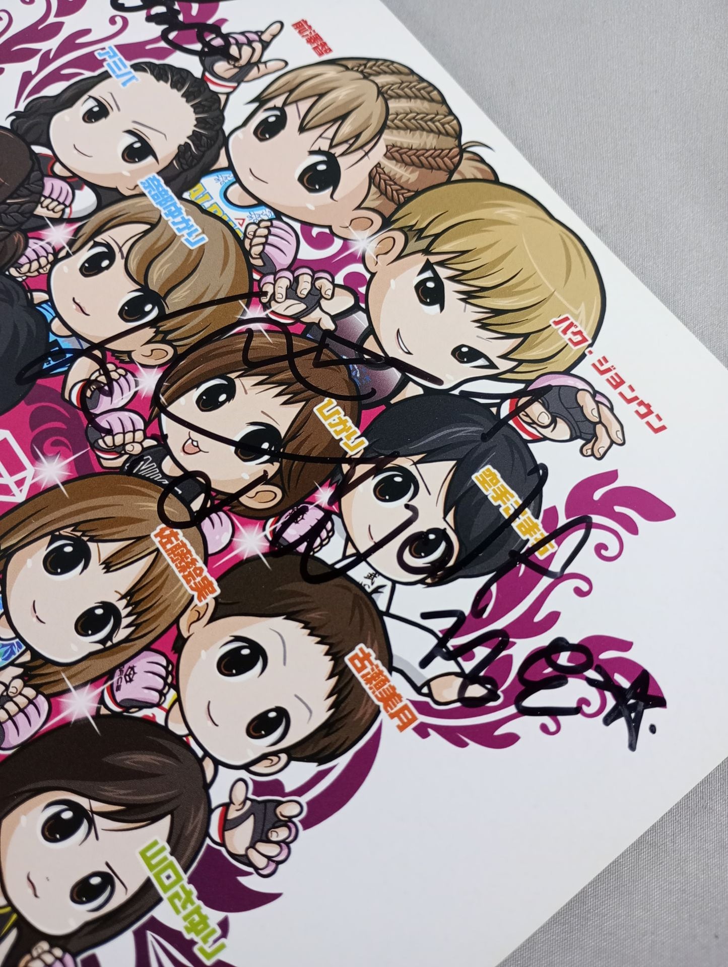 【2選手直筆サイン入り】DEEP JEWELS.21